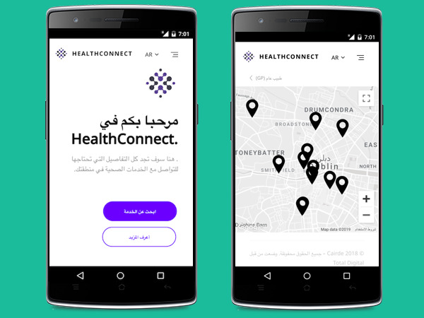Healthconnect